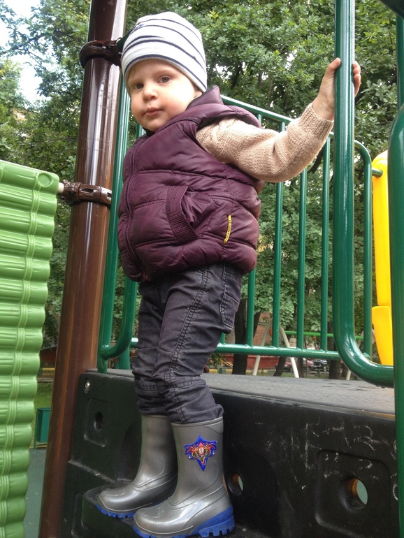 Запустить бумажного змея и измерить все лужи в округе!