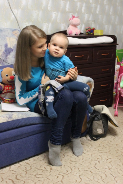 Выход в гости.