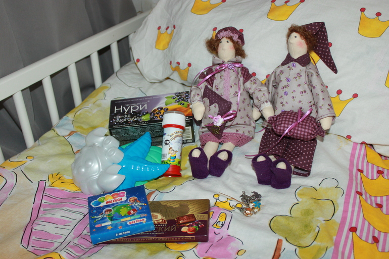 Подарки от Леночки