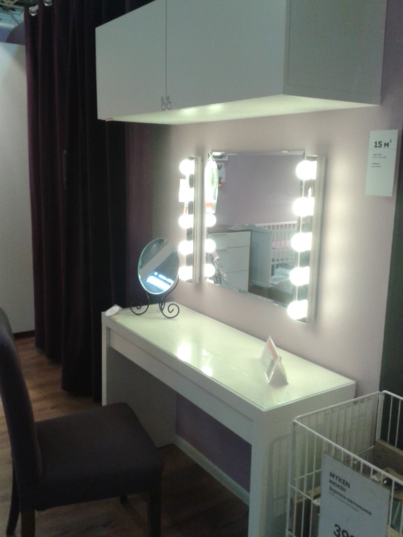 Икея Екатеринбург