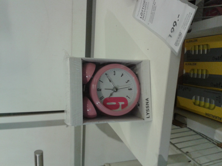 Икея Екатеринбург