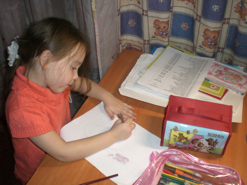 Кристина