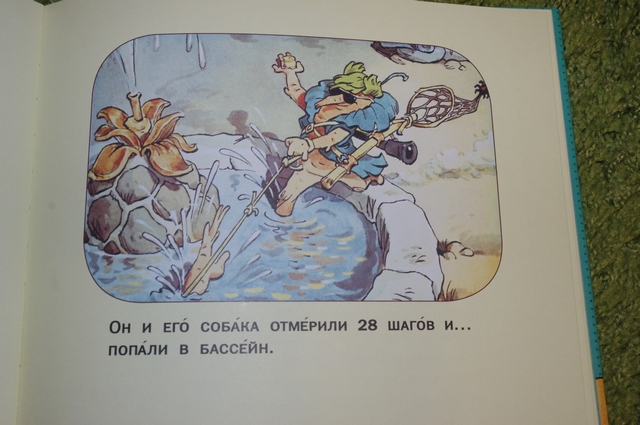 Буратино и Чиполлино ))))