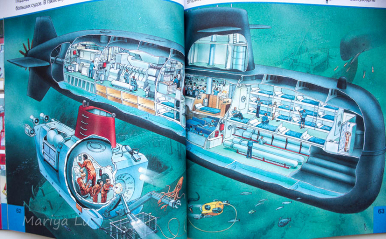 Еще одна бюджетная искалка.