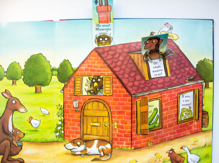 Не сонный мишка