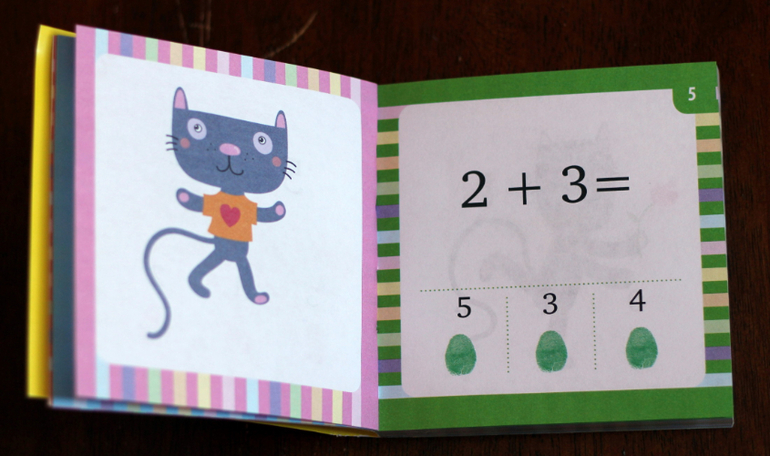 Игровая математика