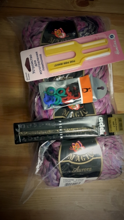 Мой подарок за юбку