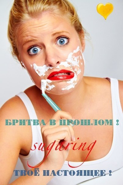 Главное меню)))