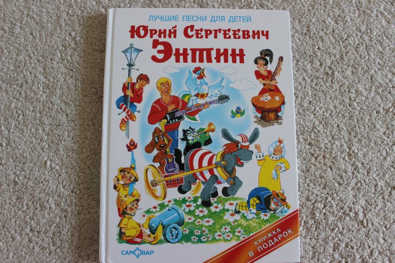 Наша поэзия-1