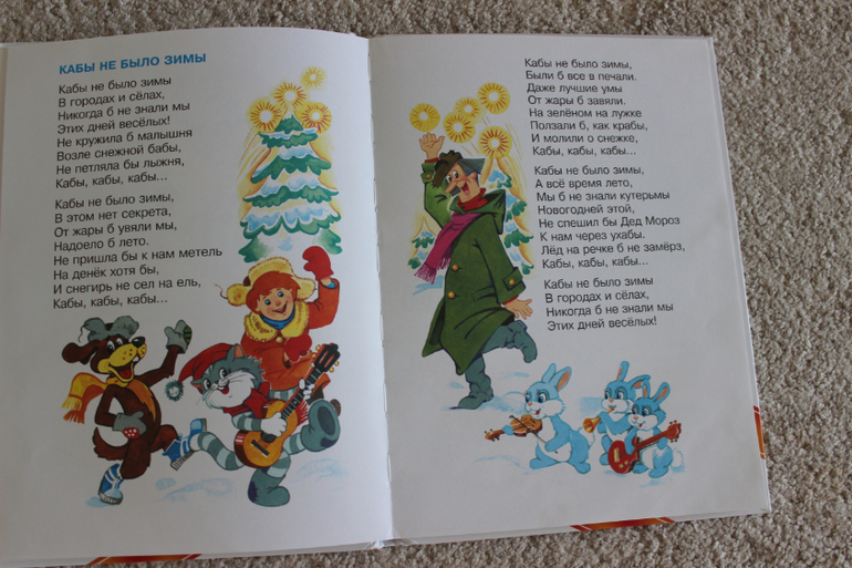 Наша поэзия-1