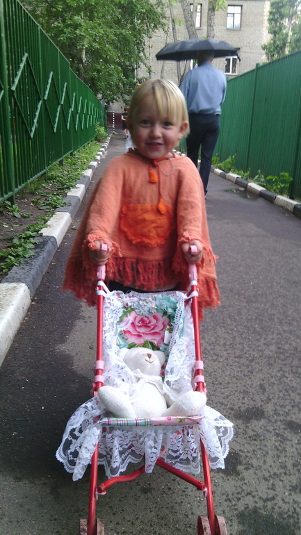 новая жизнь найденушу