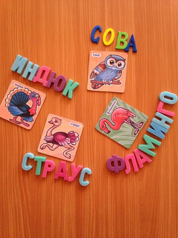 Видео пост.