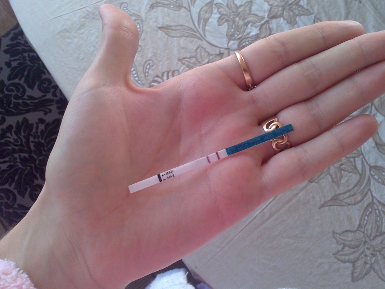 Последний))