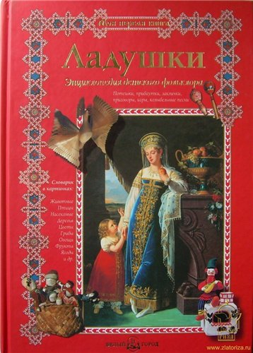 Книги для скачивания. Часть 3