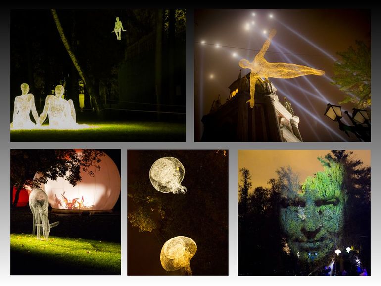 Лазерное шоу Круг Света в Царицино.