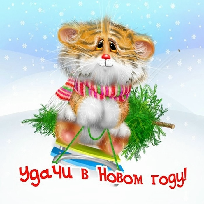 Очаровашки