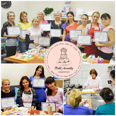 Мастер Классы по декорированию тортов мастикой.