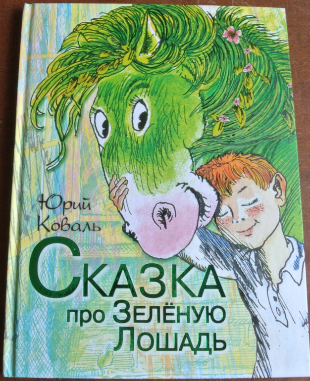 Наша библиотека - часть 28