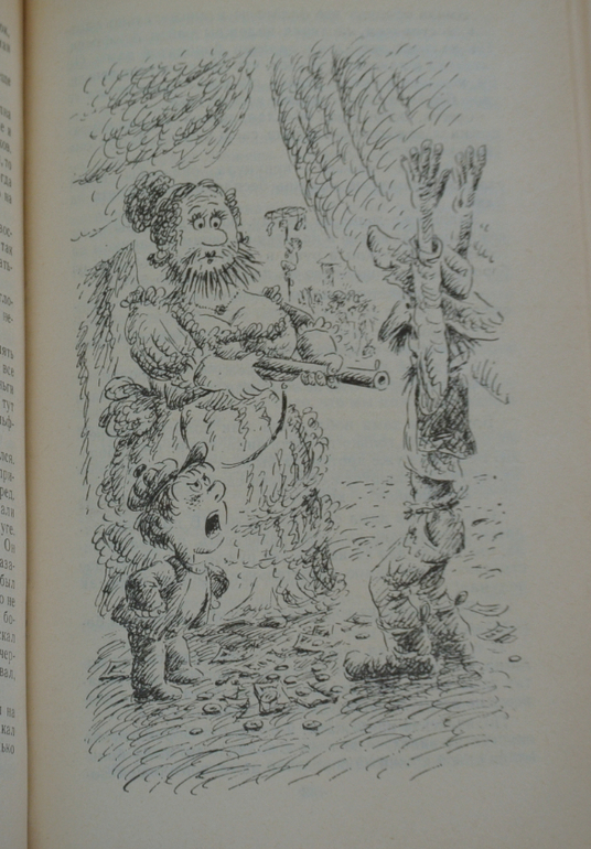 Наша библиотека - часть 28