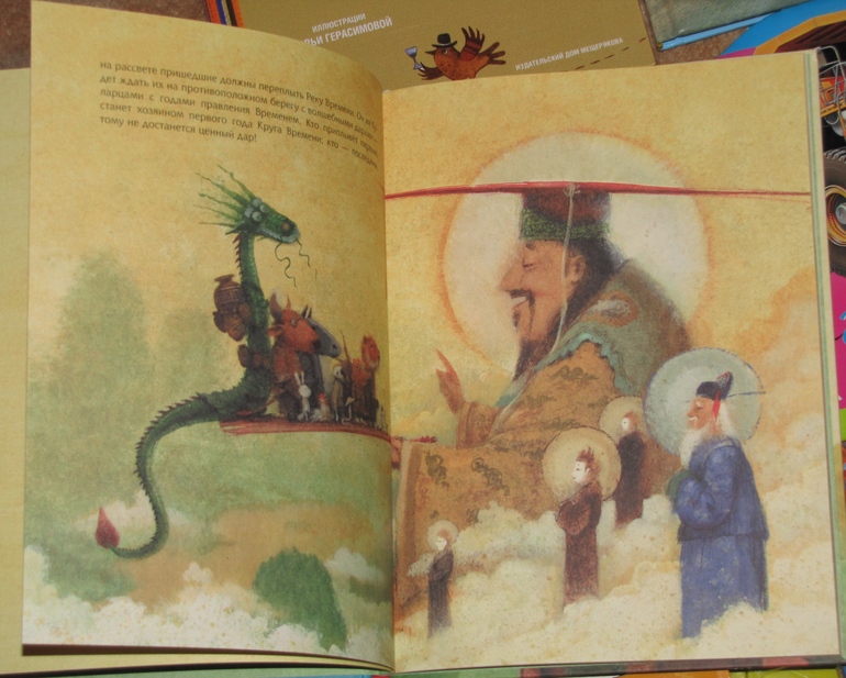 Зимние книги в нашем доме