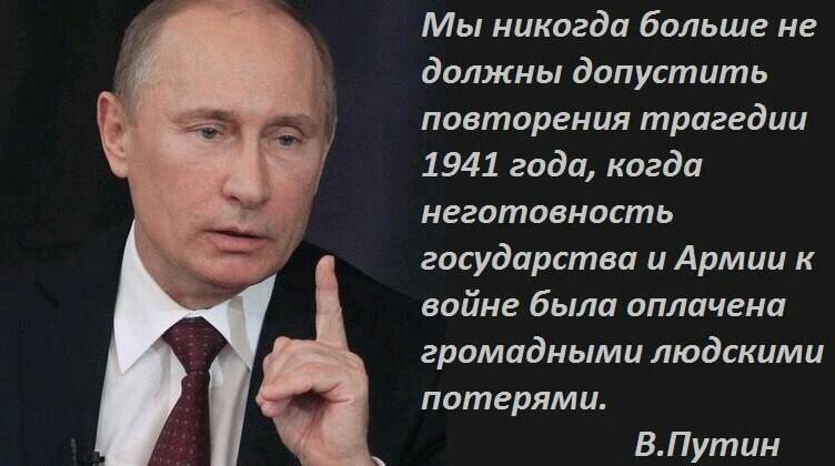 Так они опять сдвинули ворота))