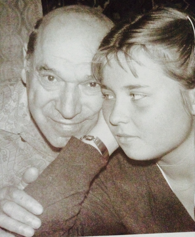 Память