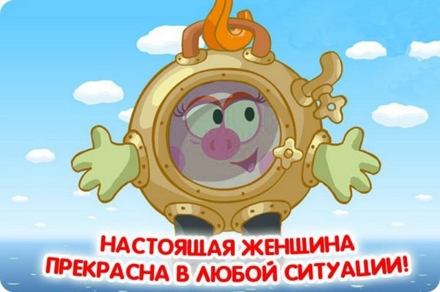 Моим заказчицам!