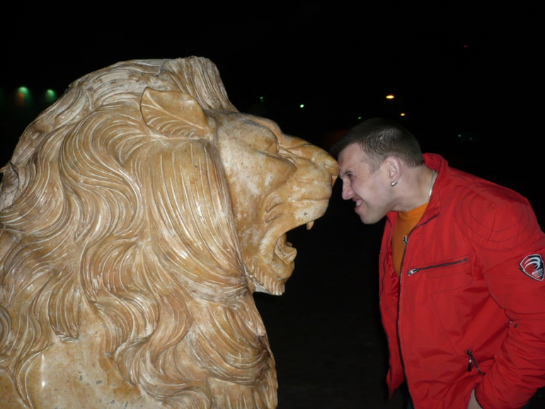 День Рождение