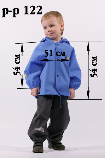 Одежда ТИМ ЗАМЕРЫ!