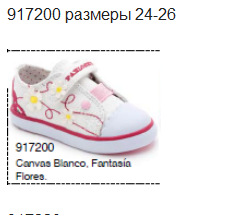 6d1de1bc319011b255a941cf25ad1348.png