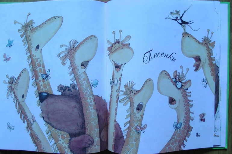 А у нас опять книжное пополнение...