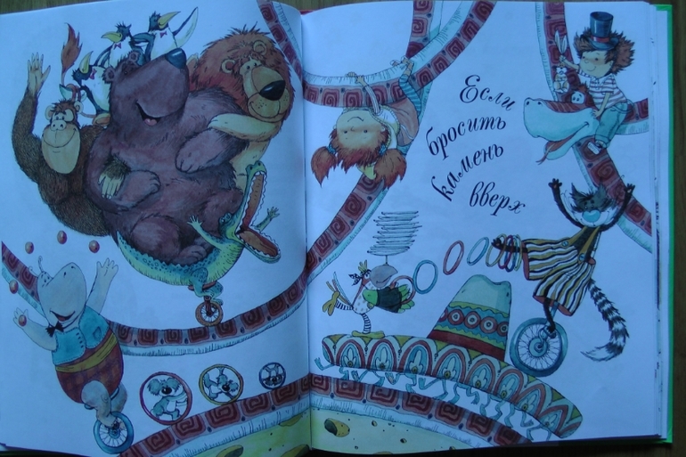 А у нас опять книжное пополнение...