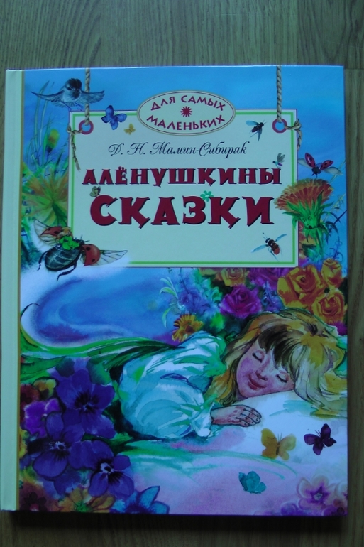 А у нас опять книжное пополнение...