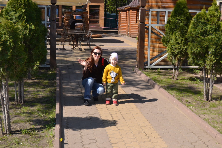 Отличнейщий денек)))