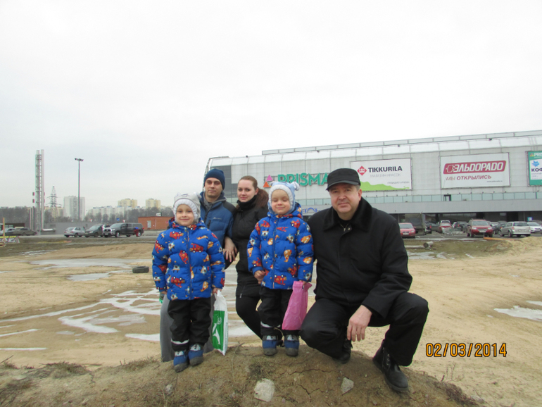 Февральчик