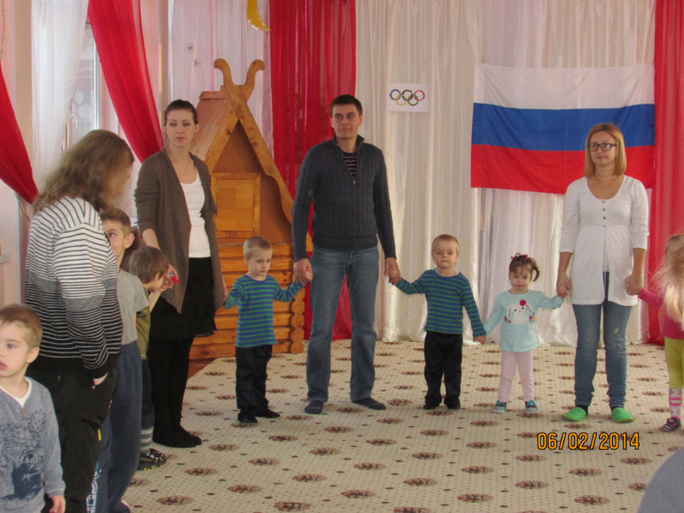 Февральчик