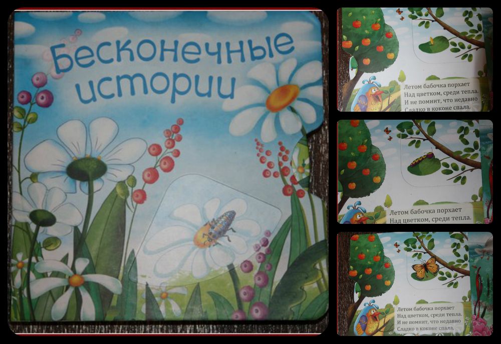 ТЗ