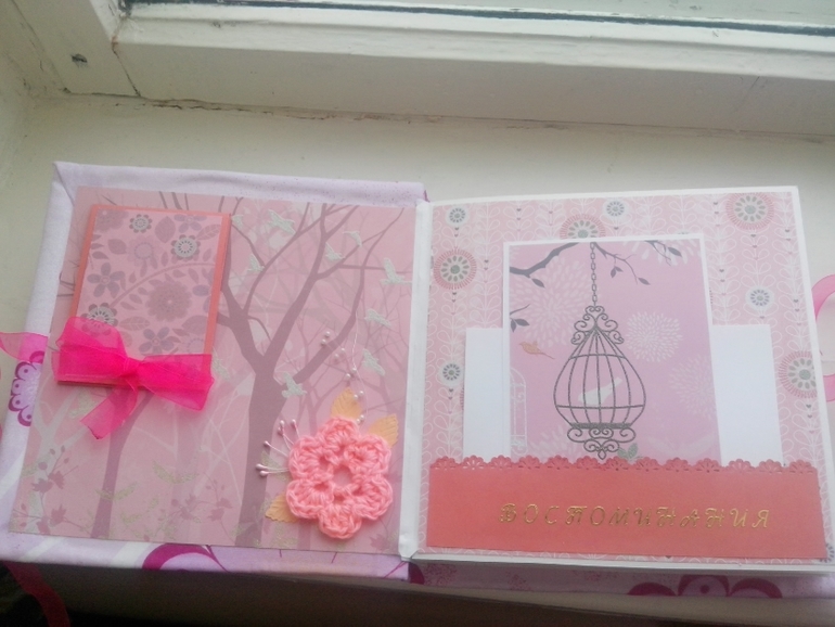 Мой первый полноценный альбом