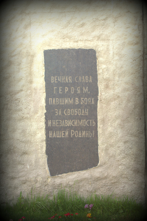 День Победы в моем Волгограде!!! С праздником ВСЕХ!!!!