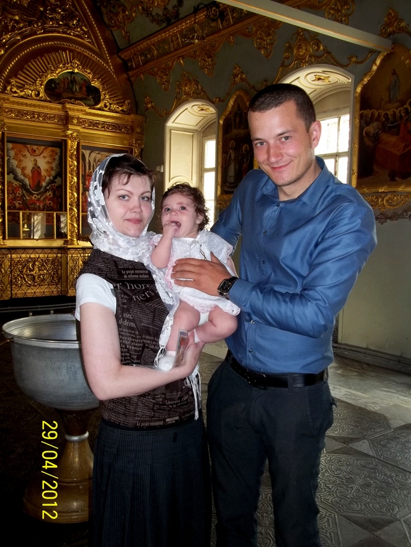 Решилась написать о НАС...