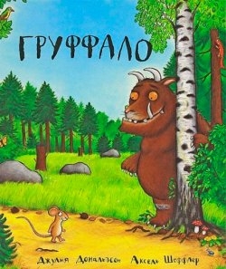 50f1f6cc87cd45de354d83d9f766c64f.jpg