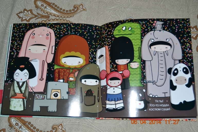 Наше апрельское пополнение