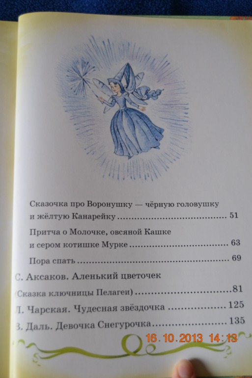b41a3398cbd9277b494d41e1f7d1a2bd.jpg