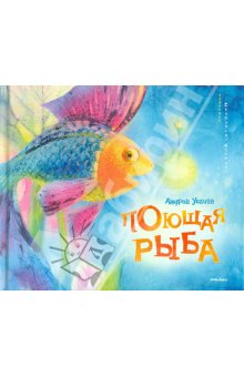 Наши книжные