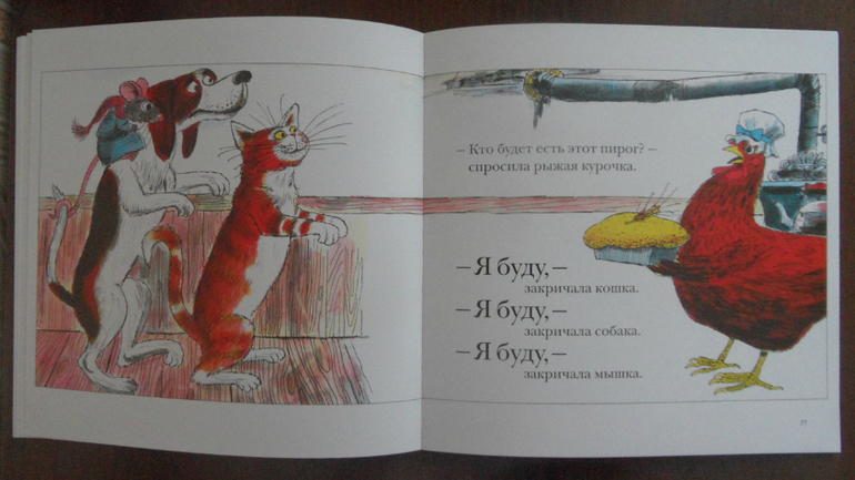 Наши книжные новинки в 2 года.