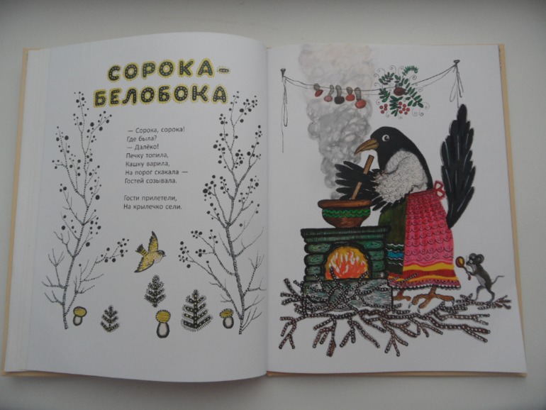 Наши книжные новинки (1,6)