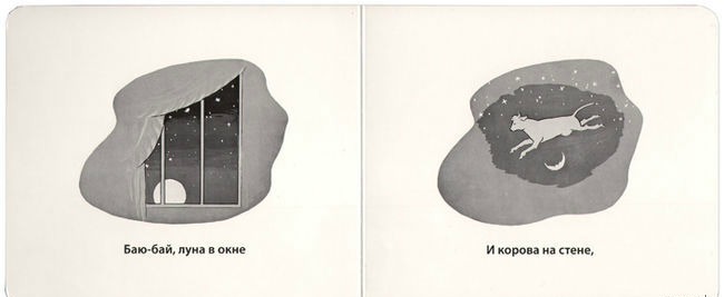 Наши книжные новинки (1,6)