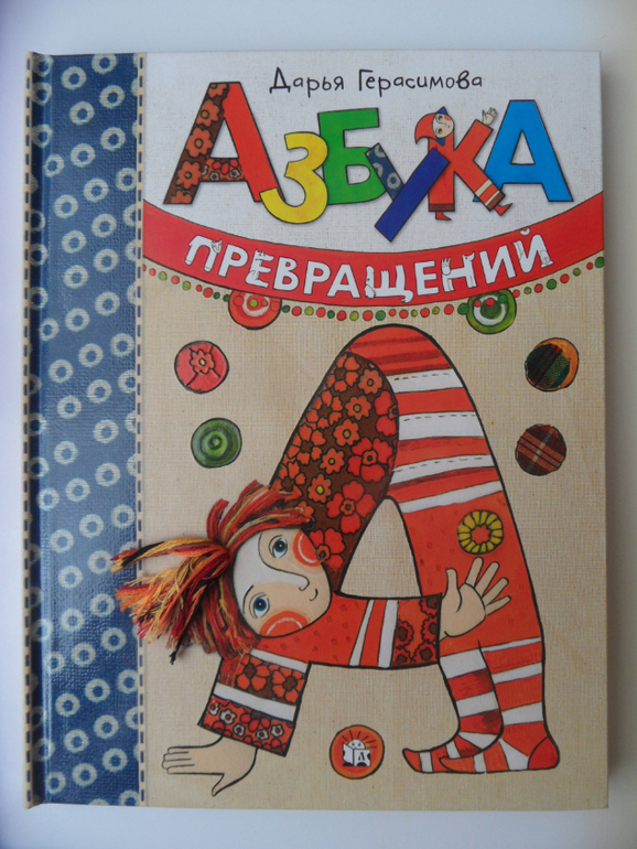 fa22e3b604467b627f871cfedbad7154.jpg
