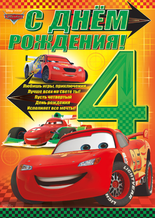b7738e75c93b8dcd0ebfd8f9723d255d.jpg