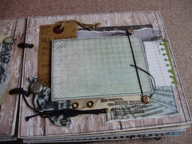 Мужской альбом по СП.